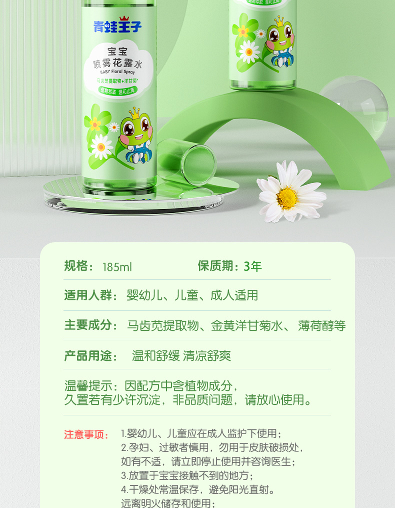 c35c87c007b21335e142fa49ba298e8a.png