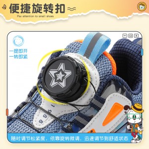 秋季新款儿童篮球鞋防滑中大童鞋子