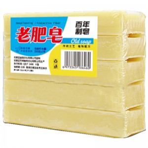 经典老肥皂天然洗衣皂透明皂 传统家用 增白臭肥皂实惠装整箱批发