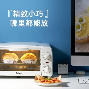 家用10升烘焙多功能小烤箱
