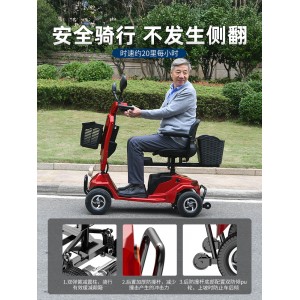 电动车 电动三轮车 老人电动车 代步四轮车  电瓶车