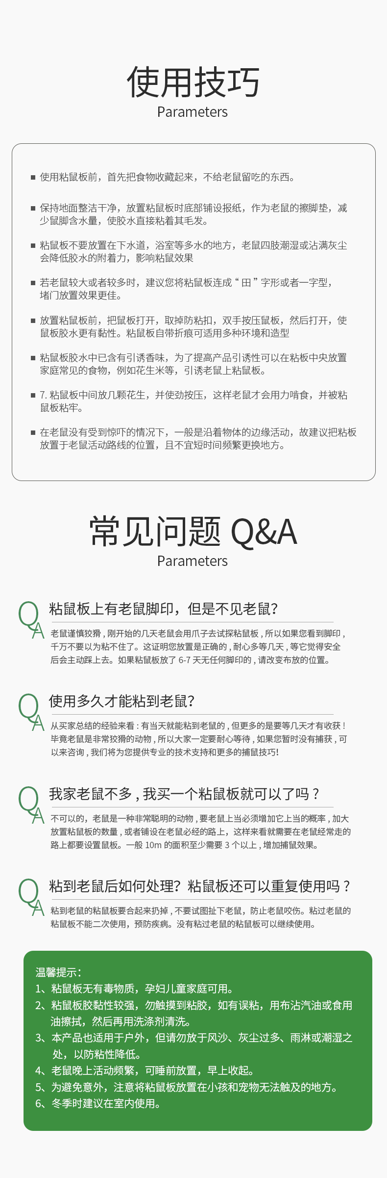 cad288f7d26ff9dd50a94a82b51a2a37.jpg