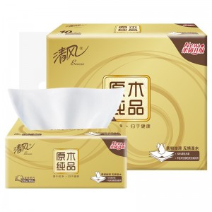 抽纸 纸巾 面巾纸 原木纯品金装系列