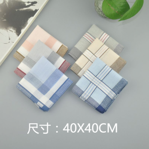 손수건 노인이 남성 순면으로 땀을 닦는 작은 네모난 수건 
