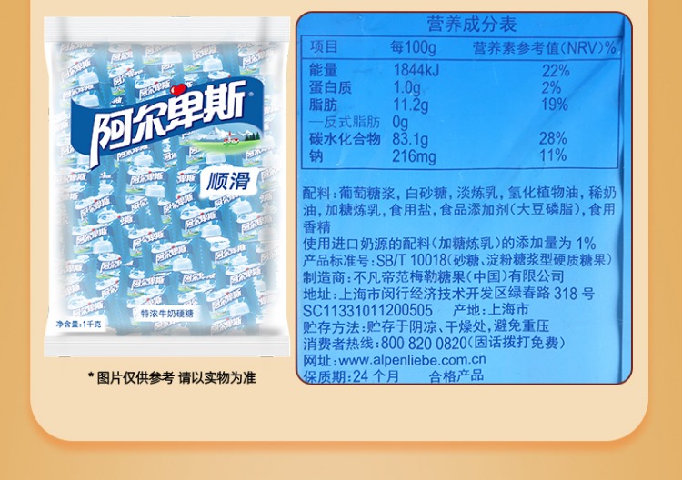 ce68b03bc2413a6e72dd46440301e54d.jpg
