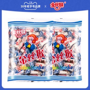 圆柱奶糖 原味奶糖 糖果结婚喜糖