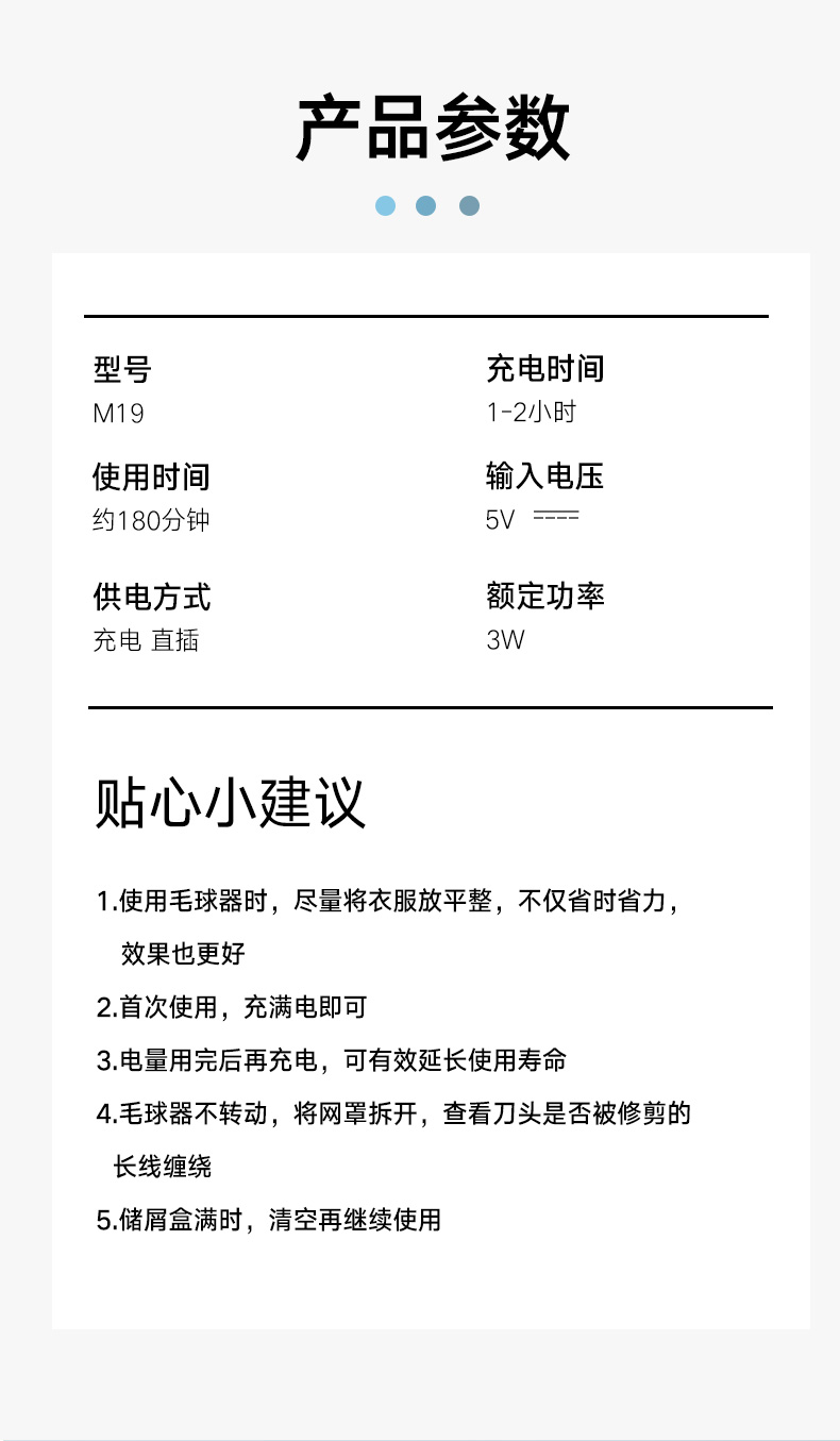 cfb90dcc7996bc313ece924a51ddd803.jpg