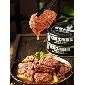 北戴河红烧牛肉罐头即食午餐肉原4003厂速食家庭应急长期储备食品