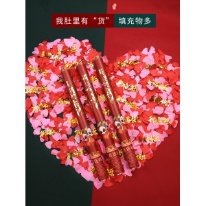 婚礼喷花筒结婚礼炮手持彩带礼花筒