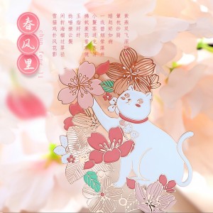 中国风复古吊坠 卡通可爱简约创意 文创产品韵轩博物院小礼品