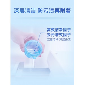 蓝月亮洗衣液薰衣草 整箱家庭装