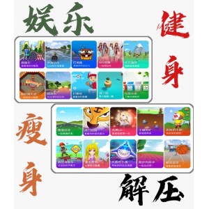 单人手机蓝牙跳舞毯ipad无线家用跳舞机跑步毯运动体感游戏机减肥