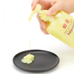 蜂花柔顺小麦蛋白护发素