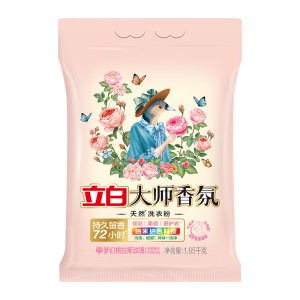 立白大师香氛天然洗衣粉1.65kg 肥皂粉 洁净护色 柔顺不伤手 72小时长效留香