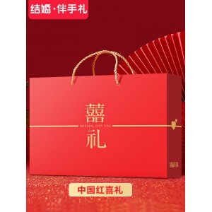 喜饼结婚婚礼喜糖礼盒糖果回礼盒