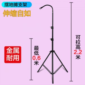 夜市灯 露营灯  地摊灯