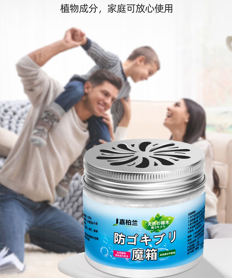db0738975842fe871cd17725661cf10d.jpg