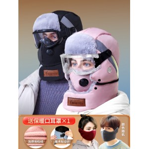 雷锋帽 女冬天男电动车帽子 防寒面罩