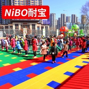悬浮地板  拼装地板 悬浮地垫