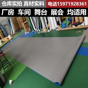 pvc地板革 地板贴 商用工程地胶