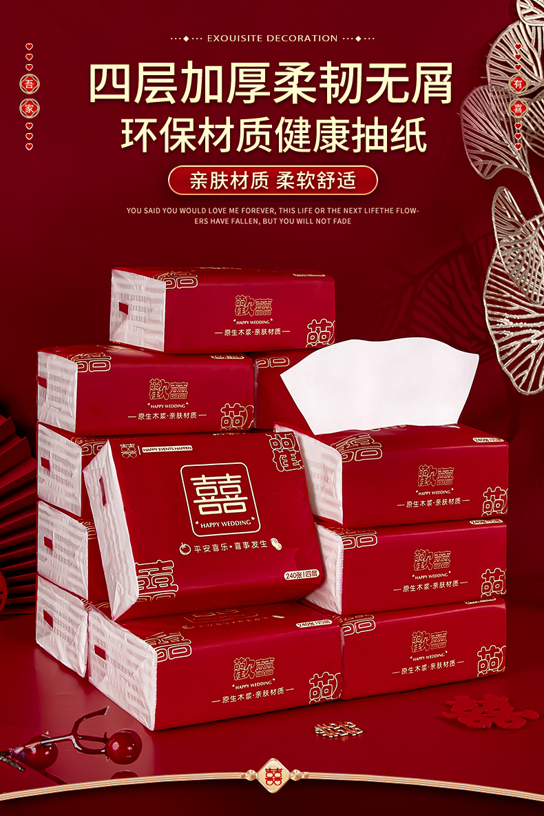 e39b60c2935b472aecf90a0ddfc75c0e.jpg