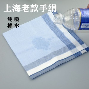 손수건 노인이 남성 순면으로 땀을 닦는 작은 네모난 수건 