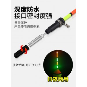 电子夜光漂 万向漂 新手自动钓鱼漂 绑好渔具套装