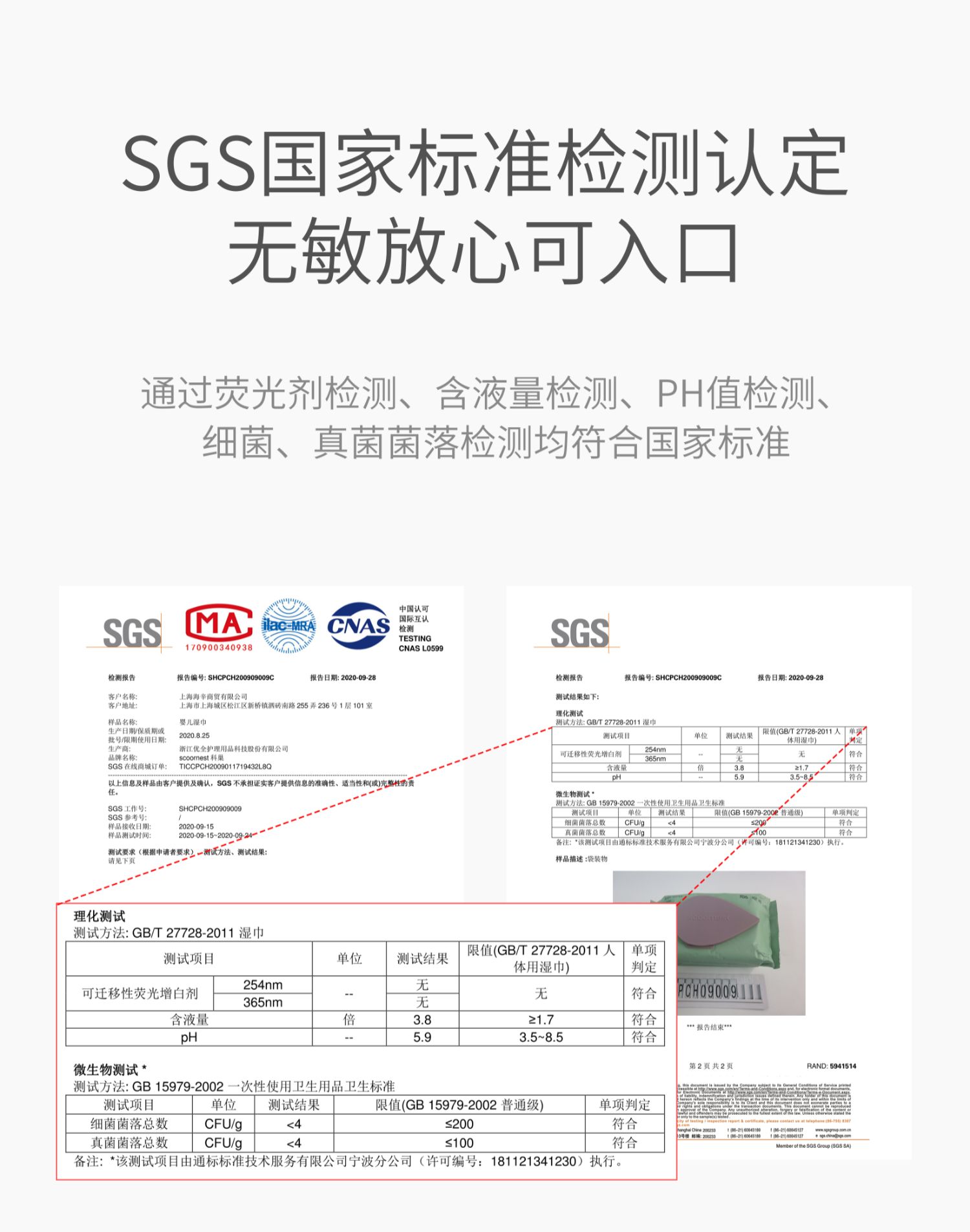 ee8efd91538ad77c4b7bf97df3b95220.jpg