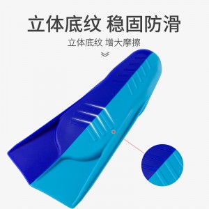 脚蹼男女自由泳蛙泳硅胶短脚蹼 成人儿童专业轻便潜水训练脚板