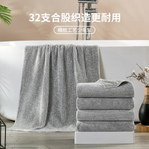 죽탄풍 항균 스카프 
