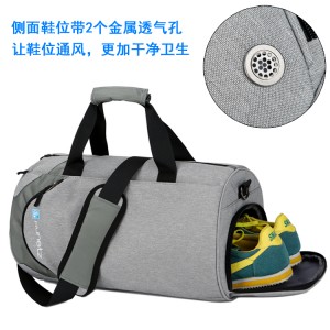 健身包男干湿分离游泳训练运动包女行李袋大容量单肩手提旅行背包