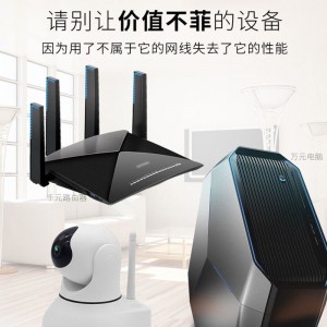 六类网线 300米 无氧铜 千兆宽带网络线 POE电脑监控网络线
