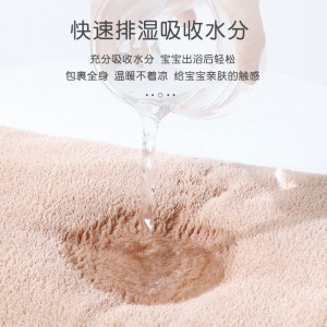 어린이 목욕수건 후드 아기 목욕가운 