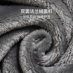 加厚法兰绒毛毯 办公室宿舍午睡毯 午休沙发毯 空调毯