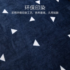 法兰绒毛毯 秋冬保暖午睡毯子 办公室空调毯 单人毛毯