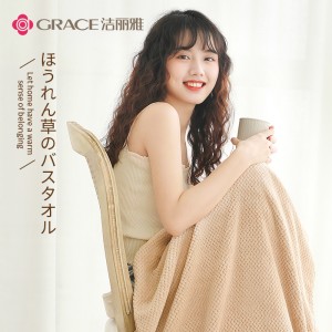 菠萝格浴巾女吸水速干  情侣男大人毛浴巾