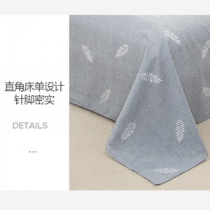 全棉四件套纯棉简约床上用品套件