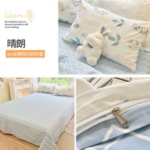 全棉四件套 纯棉新疆棉套件床