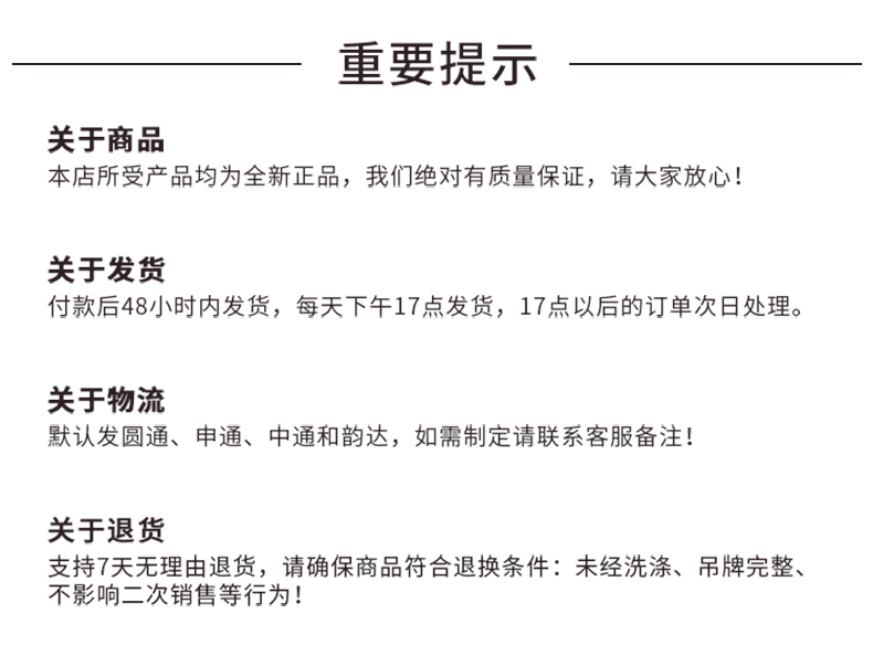 3c82e37a9da55f919e0d4522a7a1436d.jpg