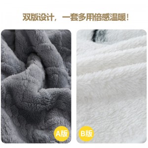 双层加厚毛毯被子 法兰绒珊瑚绒保暖加绒拉舍尔午休毯