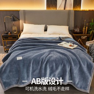 三层加厚法兰绒毛毯被子-保暖加绒华夫格 拉舍尔羊羔珊瑚绒