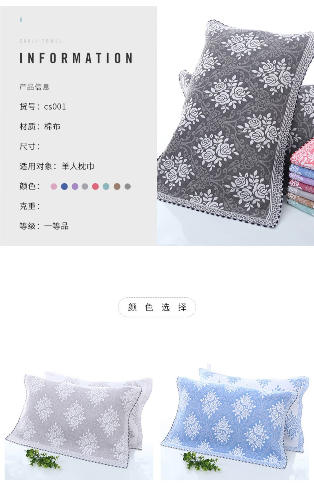 540bfc9cd77cc1585d0fb971c68ec81d.jpg