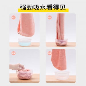 速干发巾 擦头发毛巾浴帽