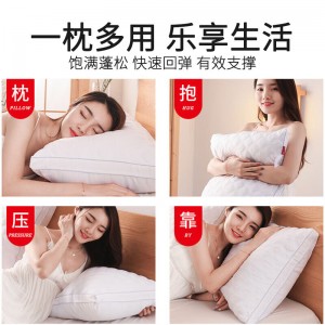 羽丝绒枕星级酒店枕头安睡枕颈椎枕