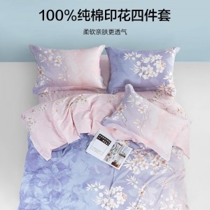 床上四件套纯棉床笠被套被罩双人床上用品花卉套