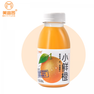 小鲜橙248ml*9瓶 整箱装 鲜橙汁  富含维C 浓缩果汁饮品