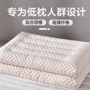 针织水立方超柔低枕芯