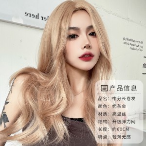 미디엄 가발 여자 리넨 금발 곱슬머리 구미 큰 물결 스타일 풀오버 