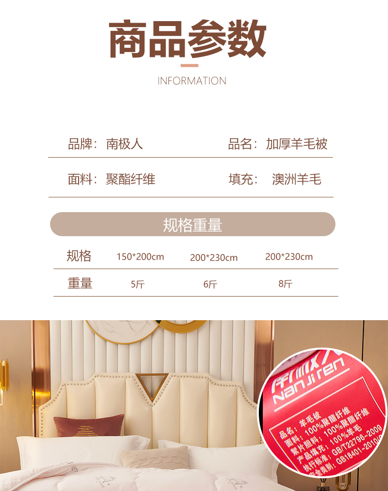 8c019f7292da1fe29adc9ee207e70182.jpg