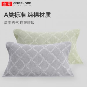 无捻柔软吸汗透气枕巾 菱形块枕头巾